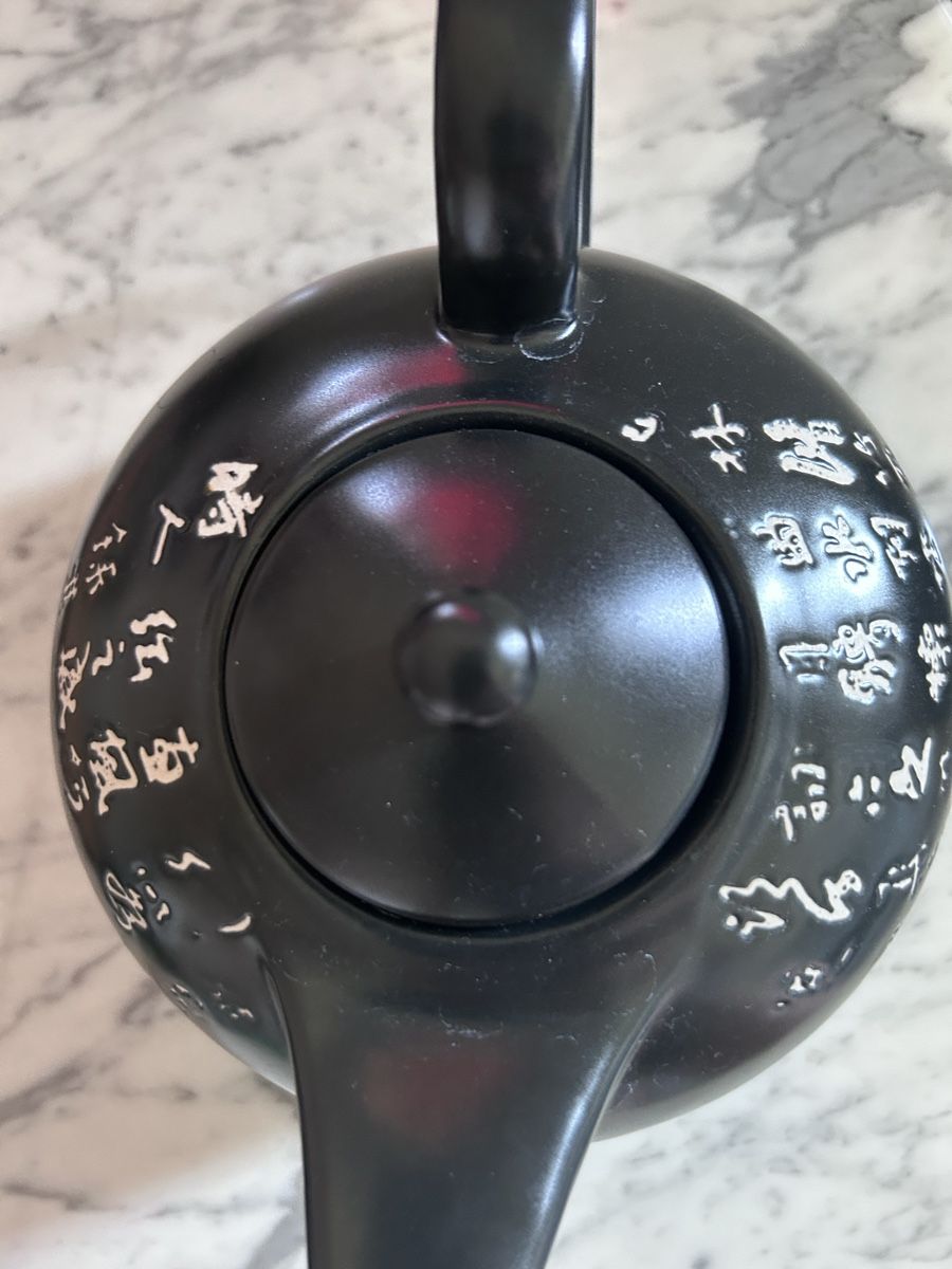 Teiere: Black Asian style teapot – Nuovo (secondo la descrizione) da Biel/Bienne venduto da zit_v5yc 5