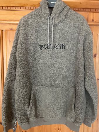 YOURTURN HOODIE / PULLOVER - BEIGE - UNISEX - NEU - GRÖSSE L