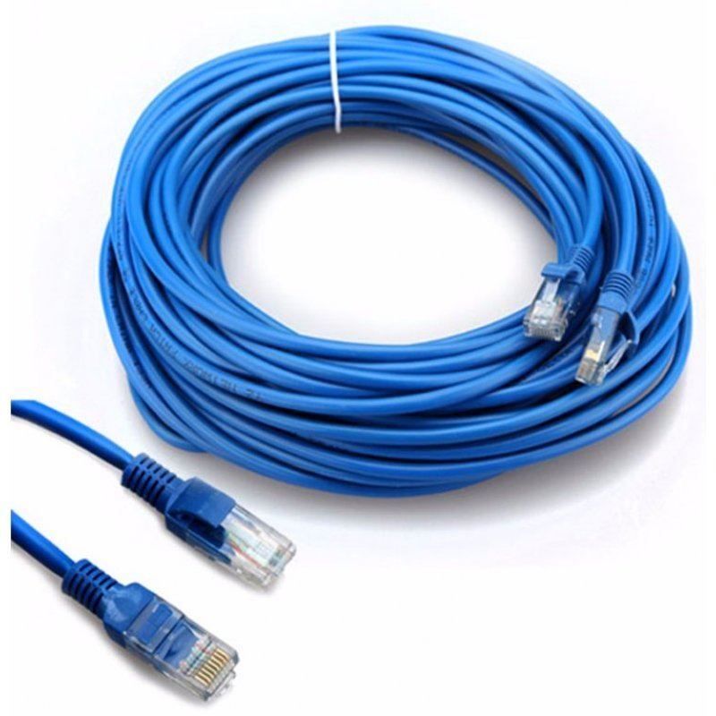 Cavi: Lan-/ Netzwerkkabel 50m lang – Nuovo e nell'imballaggio originale da St. Gallen venduto da schnaeppchen-preise