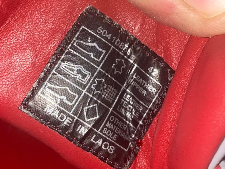Hugo Boss Scarpe da uomo: Hugo Boss Sneaker 42 – Nuovo (secondo la descrizione) da Zürich venduto da PrBn 5