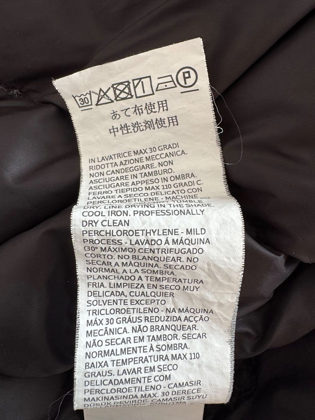 Max Mara Giacche: MaxMara Weekend Damenjacke Größe 36 schwarz – Usato da Kloten venduto da mybestbrands 9