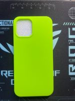 Hülle für iPhone 12 Pro Max. Coque pour iPhone 12 Pro Max