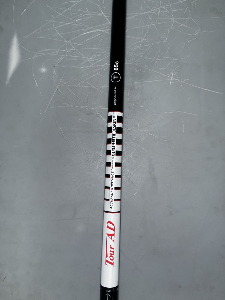 Taylor Made Clubs & Sets: Taylor Made Graphite Design Shaft – D'occasion à Zürich par riverside22