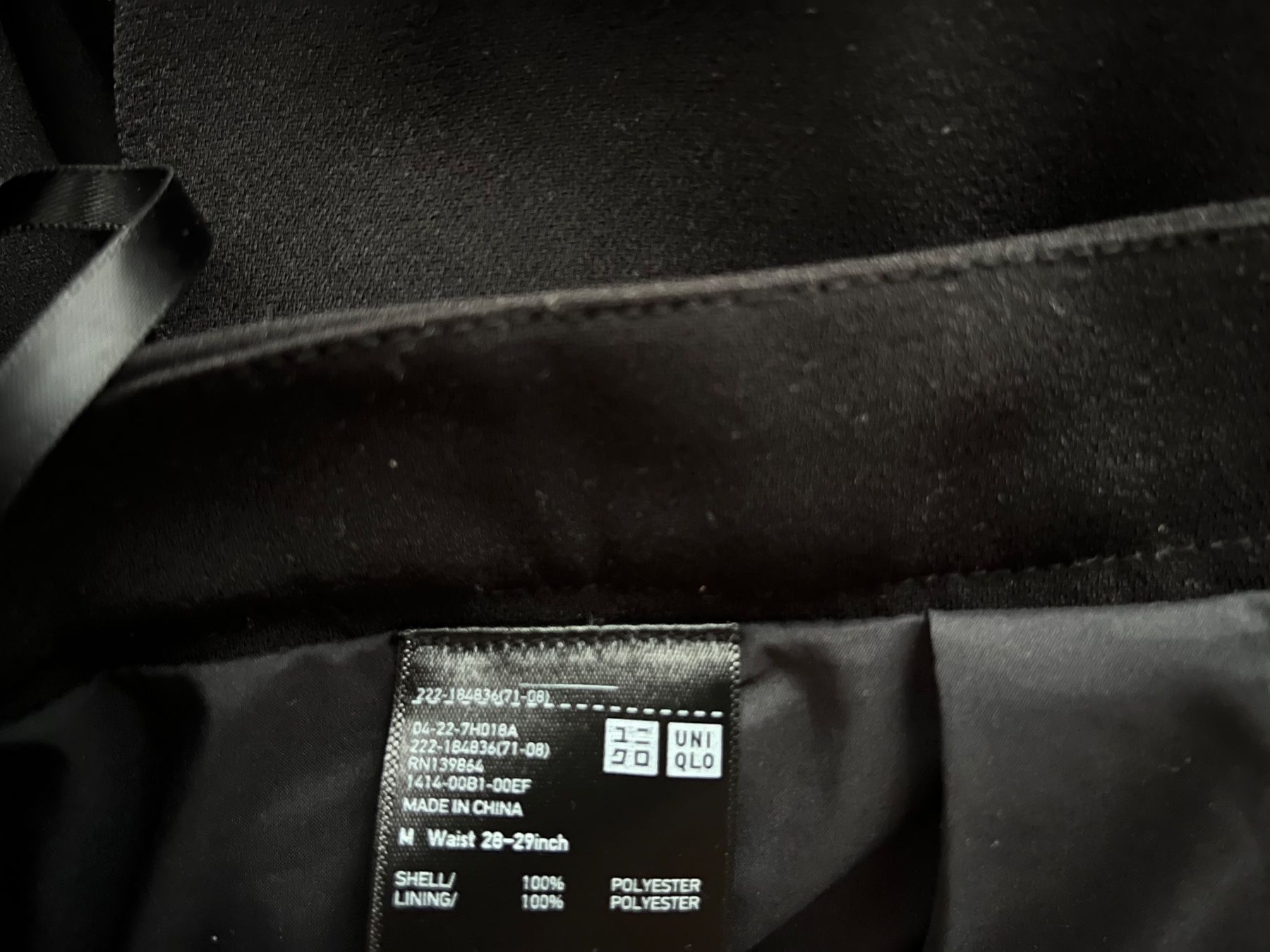 Uniqlo Gonne: UNIQLO Rock - neuwertig - – Usato da Jona venduto da vanessasupermarket20 4