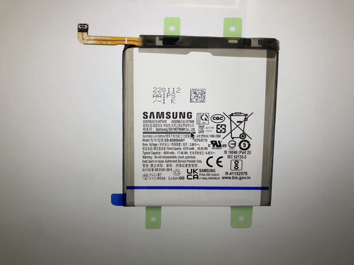 Batterie: Samsung s22 Plus Akku – Nuovo e nell'imballaggio originale da bern venduto da reptechnic