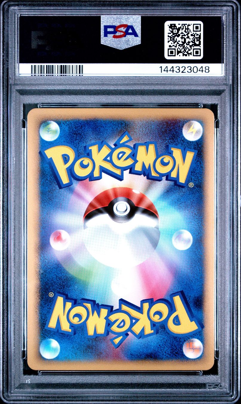 Pokémon Sammelbilder & Trading cards: PSA 9 GALLADE Holo HALF DECK-1ST ED. #009 Pokemon – Gebraucht aus Zürich von pokemon_cards 1