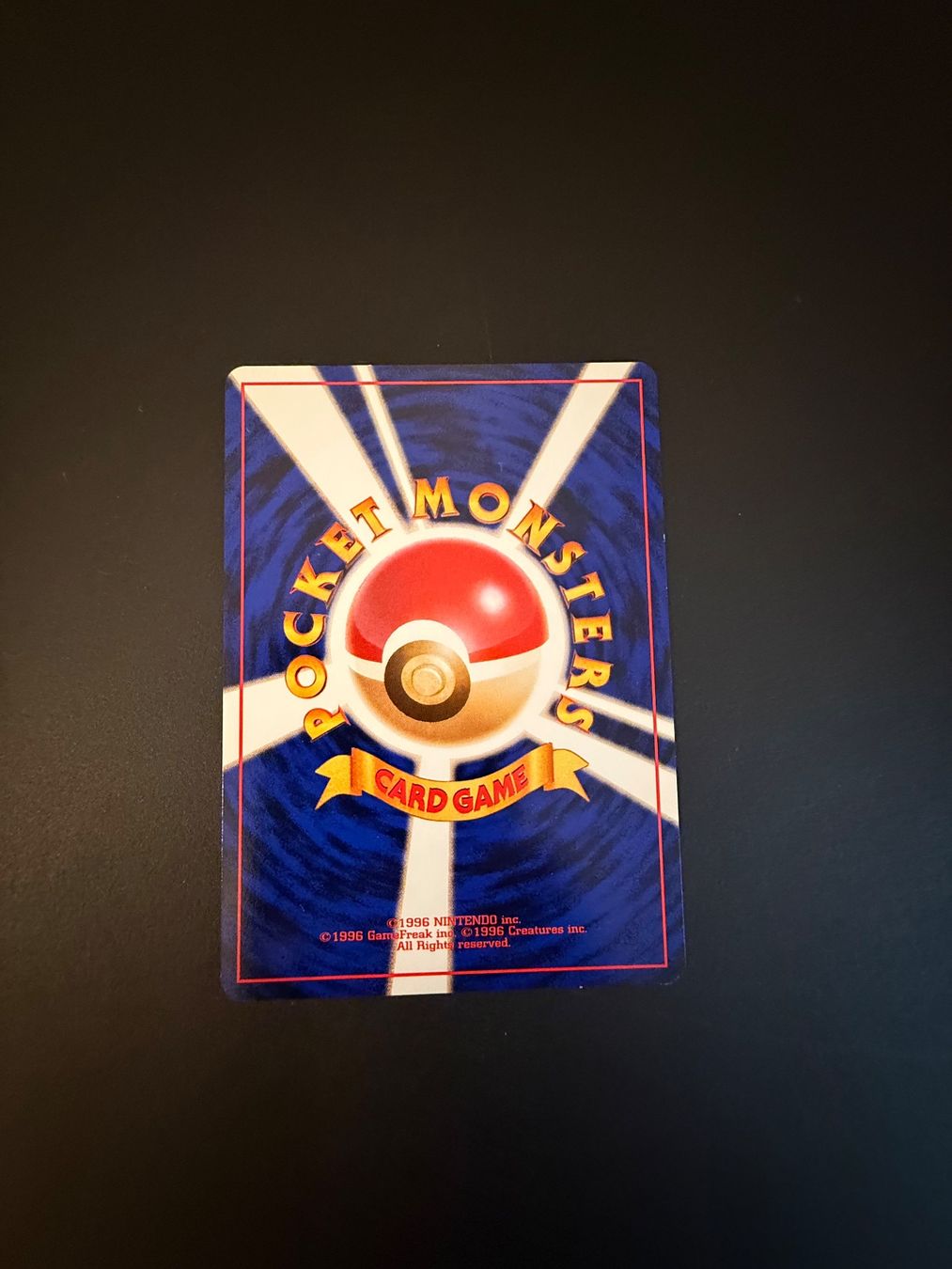 Pokémon Carte collezionabili: POKEMON CENTER - MP - TRAINER JAPANESE BASE SET – Usato da Zürich venduto da pokemon_cards 1