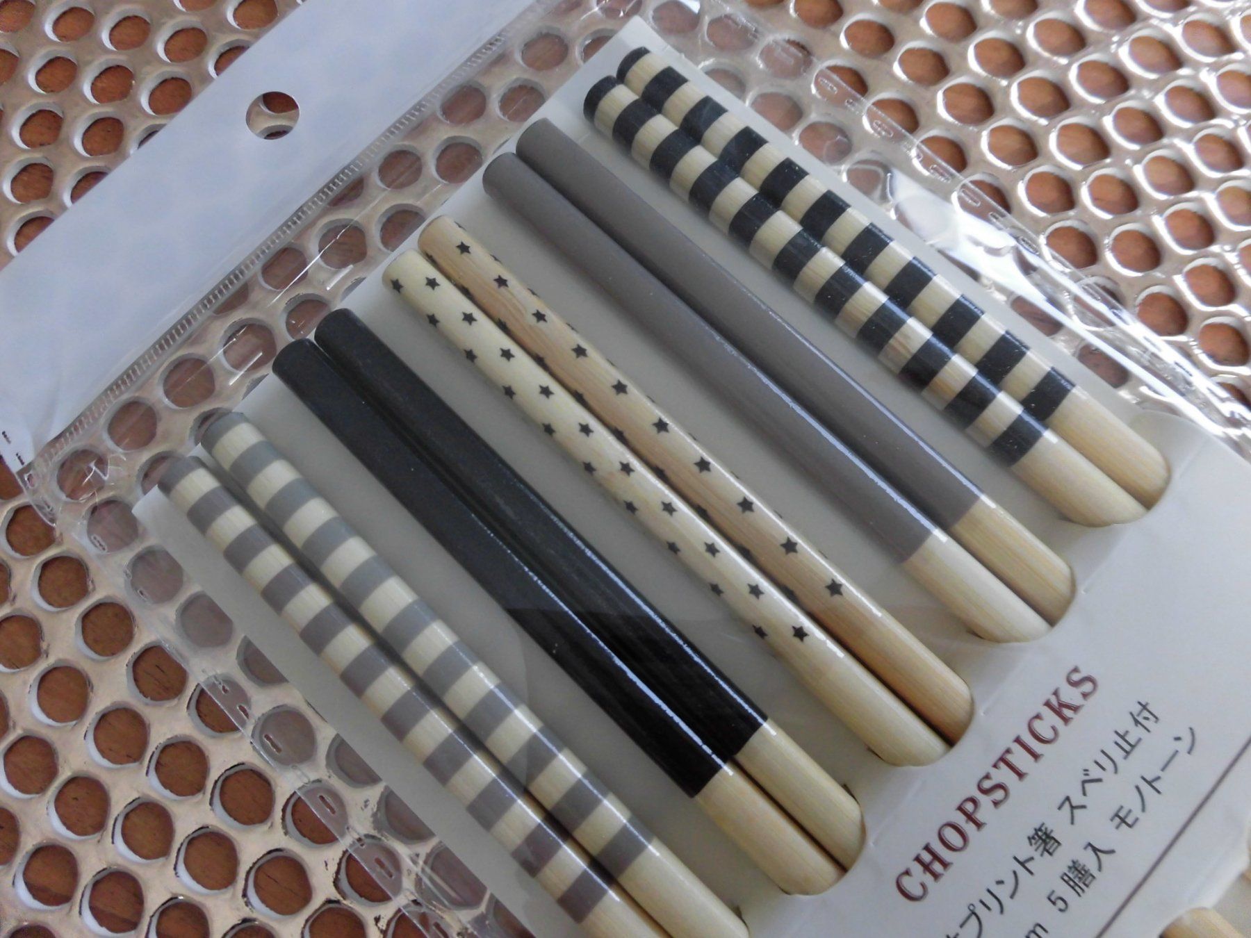 Set di posate: Bamboo CHOPSTICKS set/Stäbchen!! – Nuovo (secondo la descrizione) da Goldach venduto da mamakotzi 1