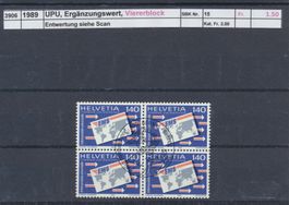 1989 UPU, "Ergänzungswert", Viererblock, ET - Stempel