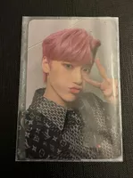ATEEZ - San