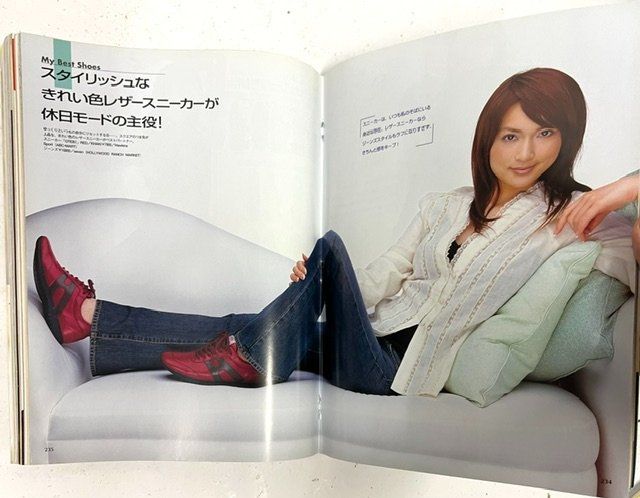 Zeitschriften & Magazine: Japanisches Modemagazin "With" 11.11.2002 – Gebraucht aus Zürich von gigimai67 6