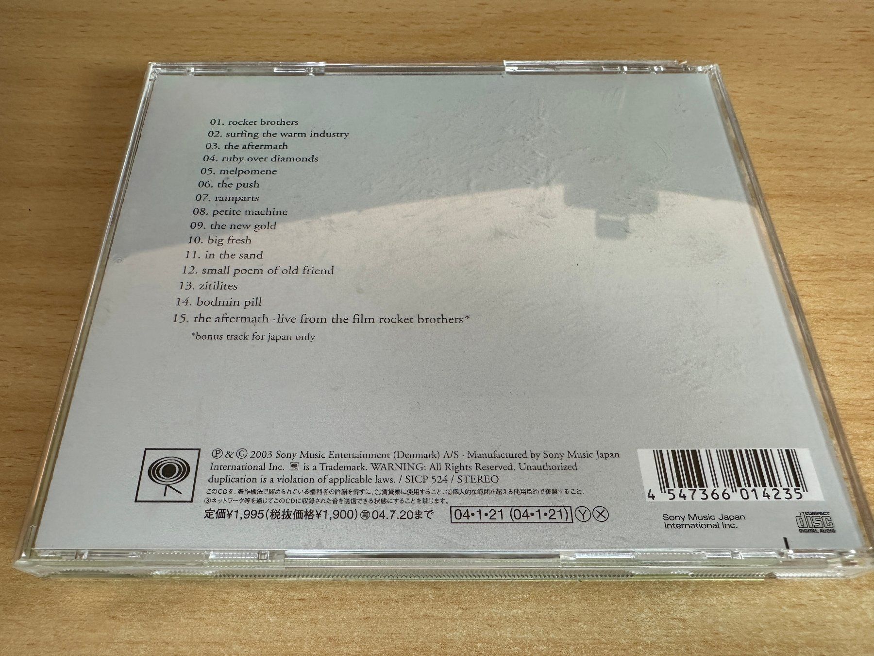 CDs: Kashmir - Zitilites - Japan Edition – D'occasion à Rikon im Tösstal par Alpenmutz 1