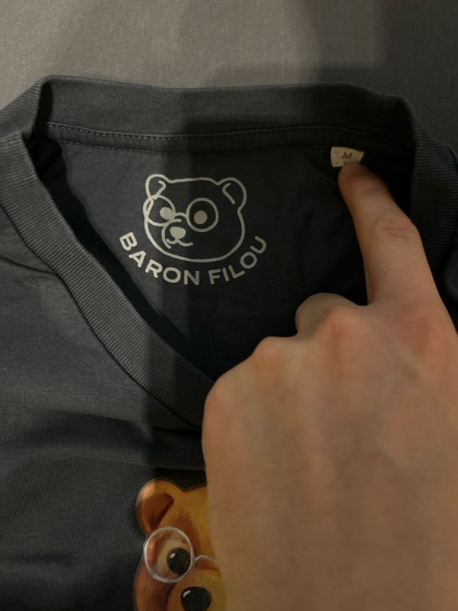 T-shirt: Baron Filou T-Shirt – Nuovo (secondo la descrizione) da Hünenberg See venduto da nca_dmg6 1