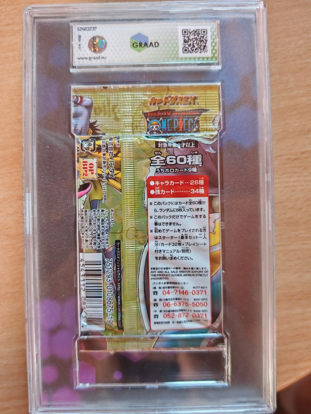 Bandai Carte collezionabili: Graded booster 2002 - One Piece Monkey D. Luffy - GRAAD 9.5 – Usato da Bex venduto da sni_q7lh 1