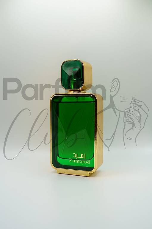 Parfum & Eau de Toilette: Arabian Oud - Zumorod Abfüllung – Neu (gemäss Beschreibung) aus Berg TG von jetonba