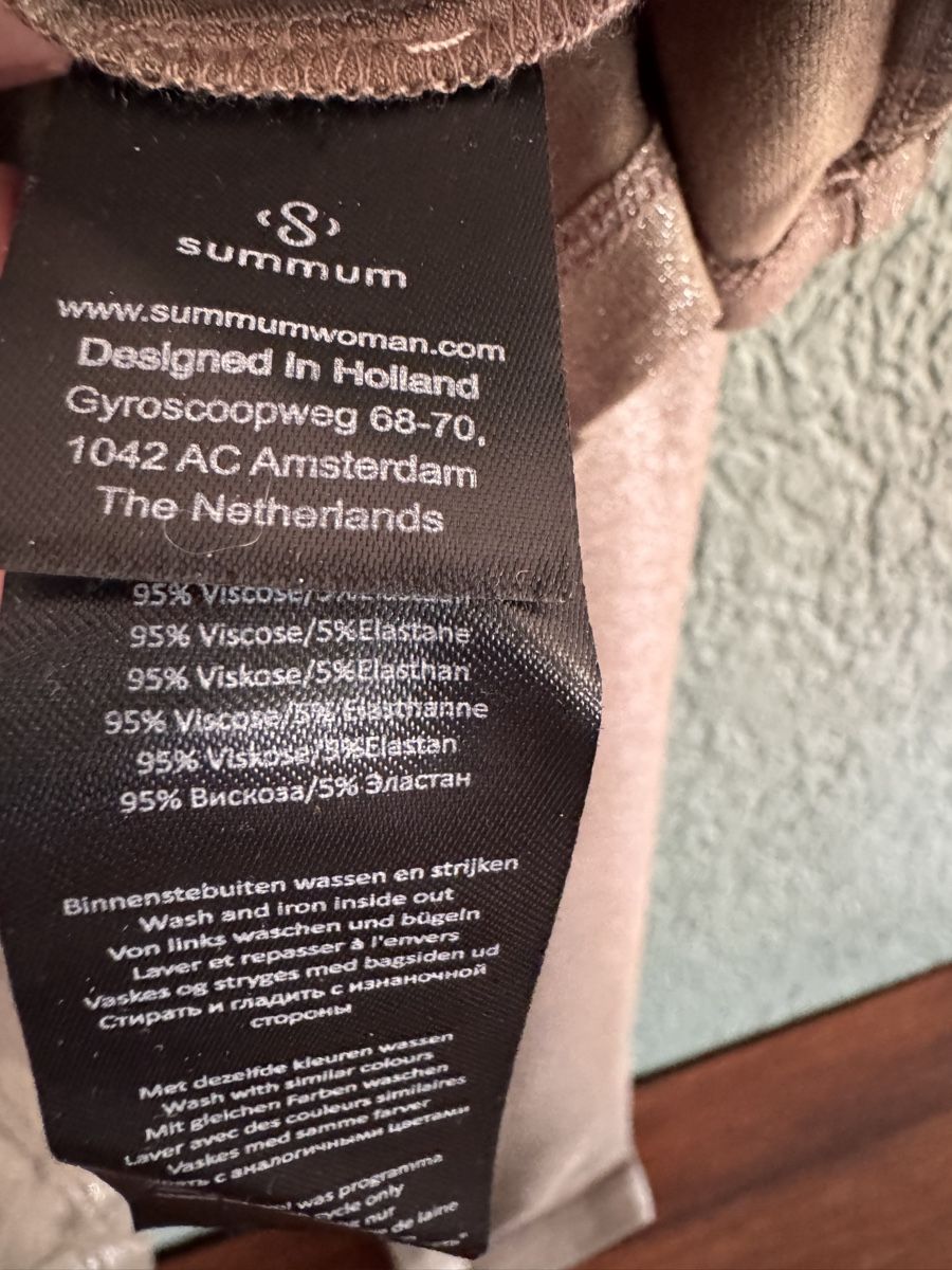 T-shirt: SUMMUM / T-shirt brillant – Nuovo (secondo la descrizione) da St-Prex venduto da DealsByMom 3