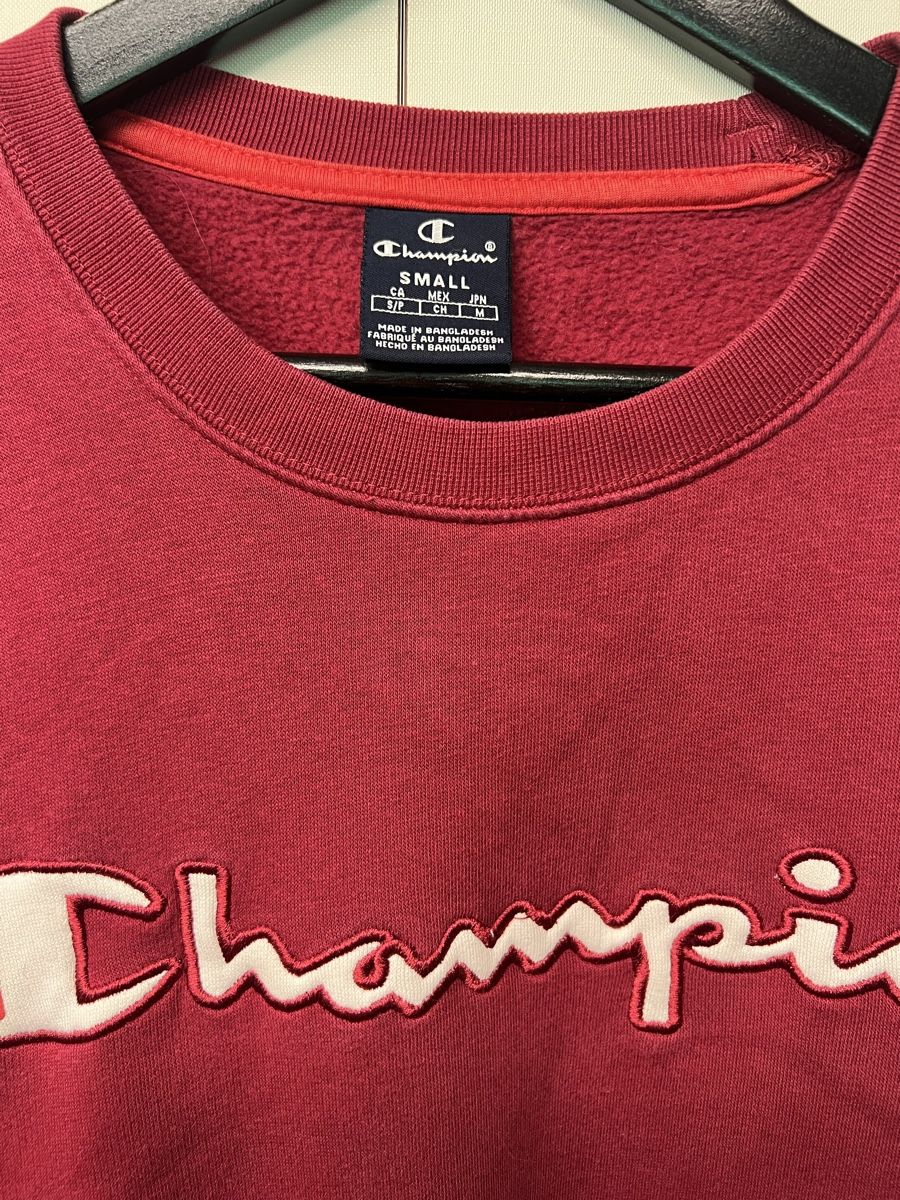 Champion Pullover & Sweatshirts: Pullover Champion Rot Grösse S guter Zustand – Gebraucht aus moosseedorf von andrina.salis 2
