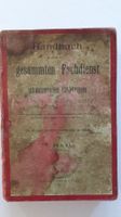 Handbuch Fachdienst Genietruppen. 1897.