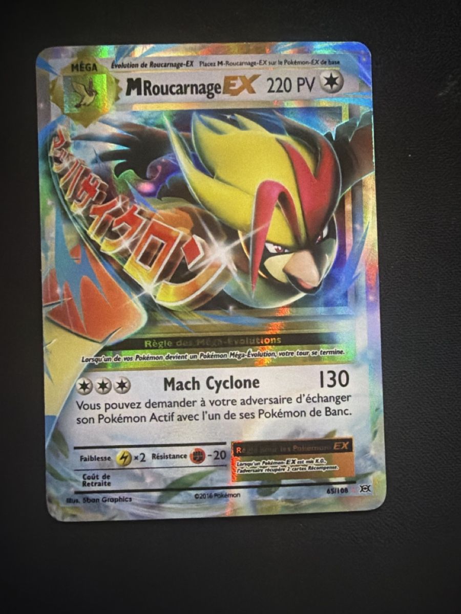 Karten: Pokémon FR MRoucarnage EX 65 – Neu (gemäss Beschreibung) aus Onex von Shop2Rayan