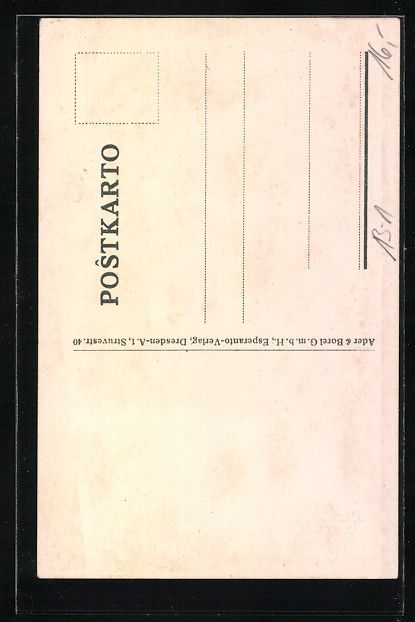 Cartoline postali: Esperanto, Schiff mit grünem Stern auf  – Usato da Berlin venduto da bartko-reher 1