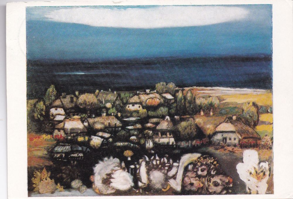 Kurt Pers auf Rügen (E2 Kaufen auf Ricardo