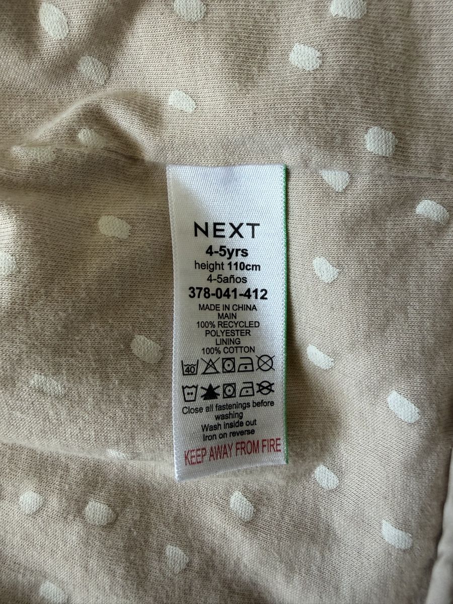 Next Giacche & Cappotti: Fleecejacke von Next – Usato da Stein AR venduto da dosehoch2 5