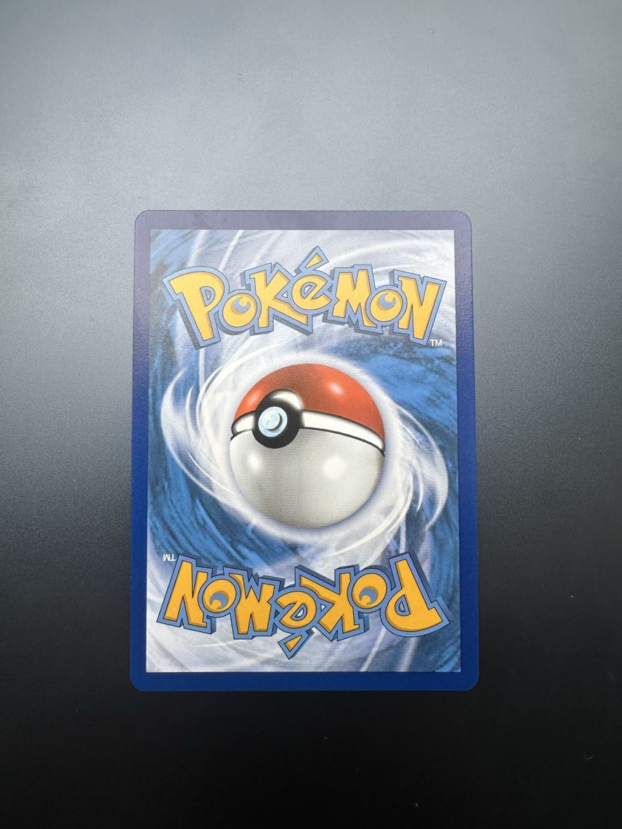 Pokémon Sammelbilder & Trading cards: Charizard VSTAR #SWSH262 PROMO - Ab 1.-! – Gebraucht aus Bern von HugoStiglitz11 7