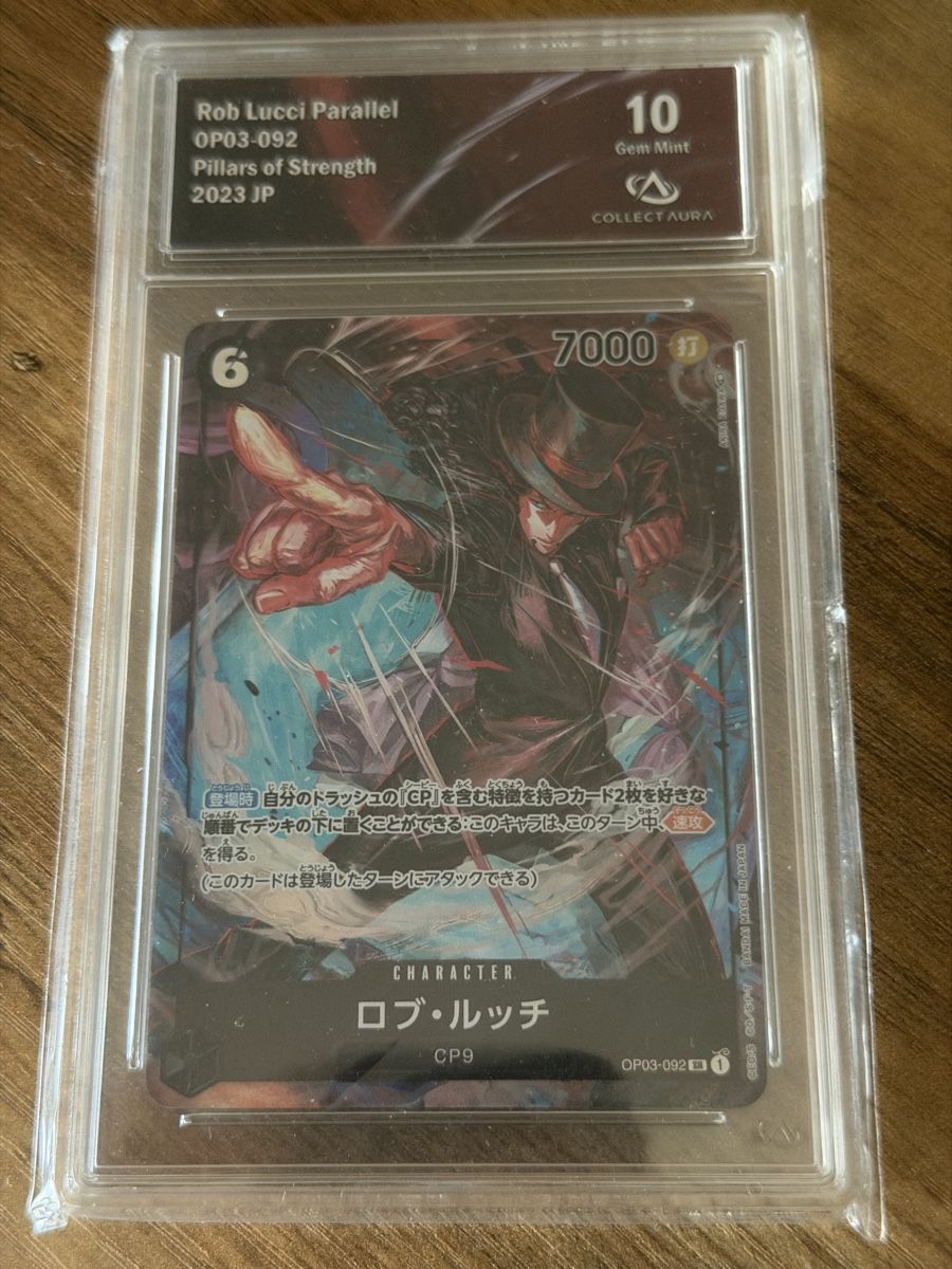 Bandai Carte collezionabili: Carta One Piece Rob Lucci Parallel OP03-092 PSA 10 – Nuovo e nell'imballaggio originale da S. Pietro venduto da pap_nd2w