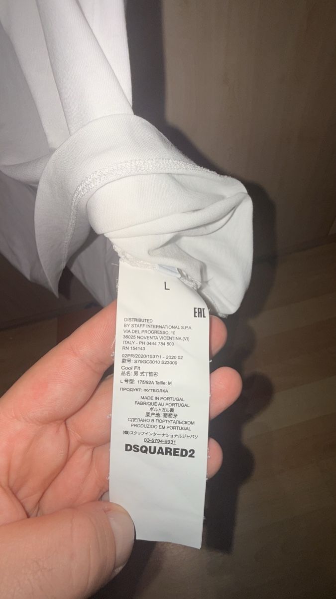 Dsquared2 T-shirt: T-Shirt Dsquared2 Icon – Nuovo (secondo la descrizione) da Untersiggenthal venduto da capodanilo6 2