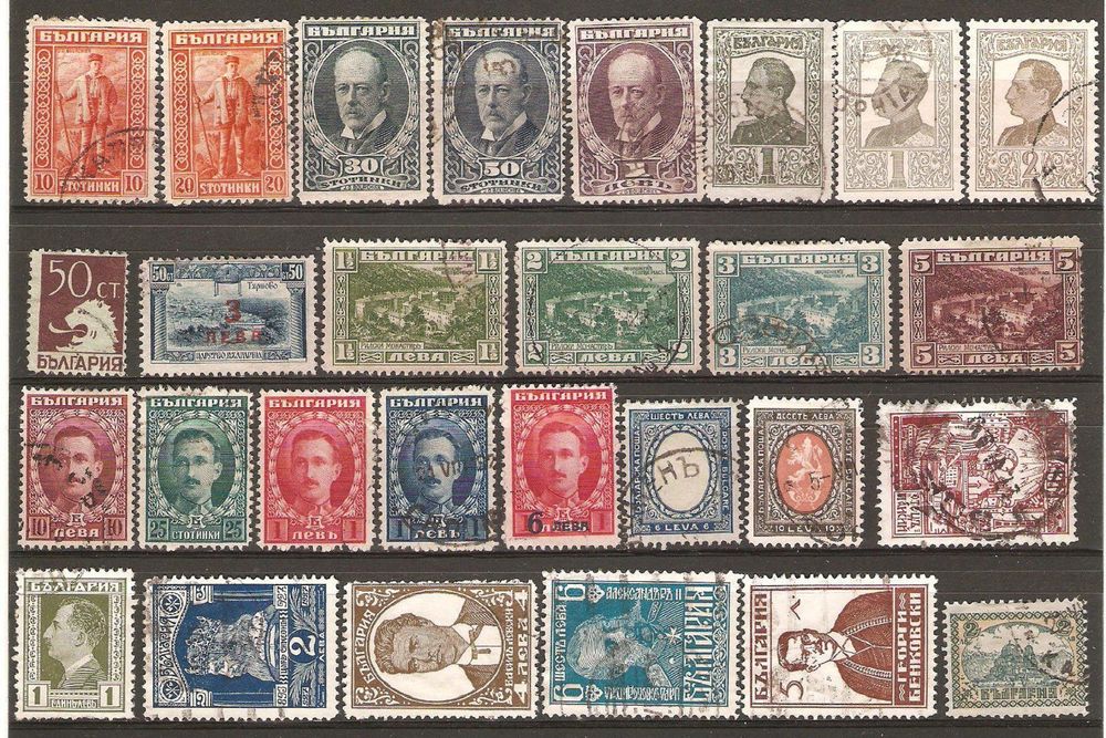 28-timbres-anciens-bulgarie-d-occasion-la-russille-pour-chf-4-3