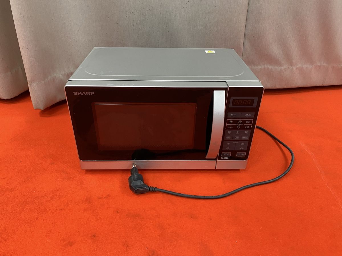 Sharp Appareils de cuisine: Microwelle von Sharp – D'occasion à Hägglingen par Karin0802