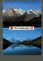 AK color Grindelwald BE 2- Bild,Bachalpsee , E-M-J ≈ 1998