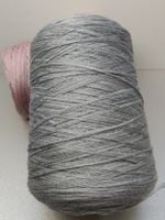 Merino Extrafine & Lurex Biella Yarn 515g 7-fach supergrigio