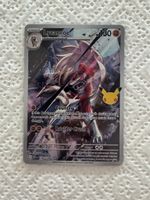 Pokemon 30th Lycanroc 138/128 EN