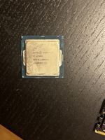 Intel Core i7-6700K (4.0 GHz) – Möglicherweise defekt