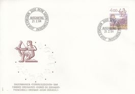 1984 692-93 2 FDC Tierkreiszeichen Schütze + Steinbock