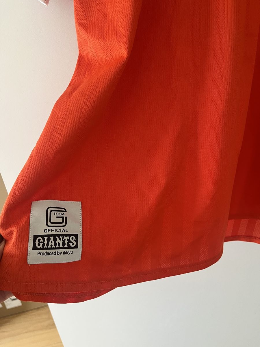 Giant Leibchen & Hosen: Yomiuri Giants Baseball Jersey – Gebraucht aus Allschwil von MaloseS08 1