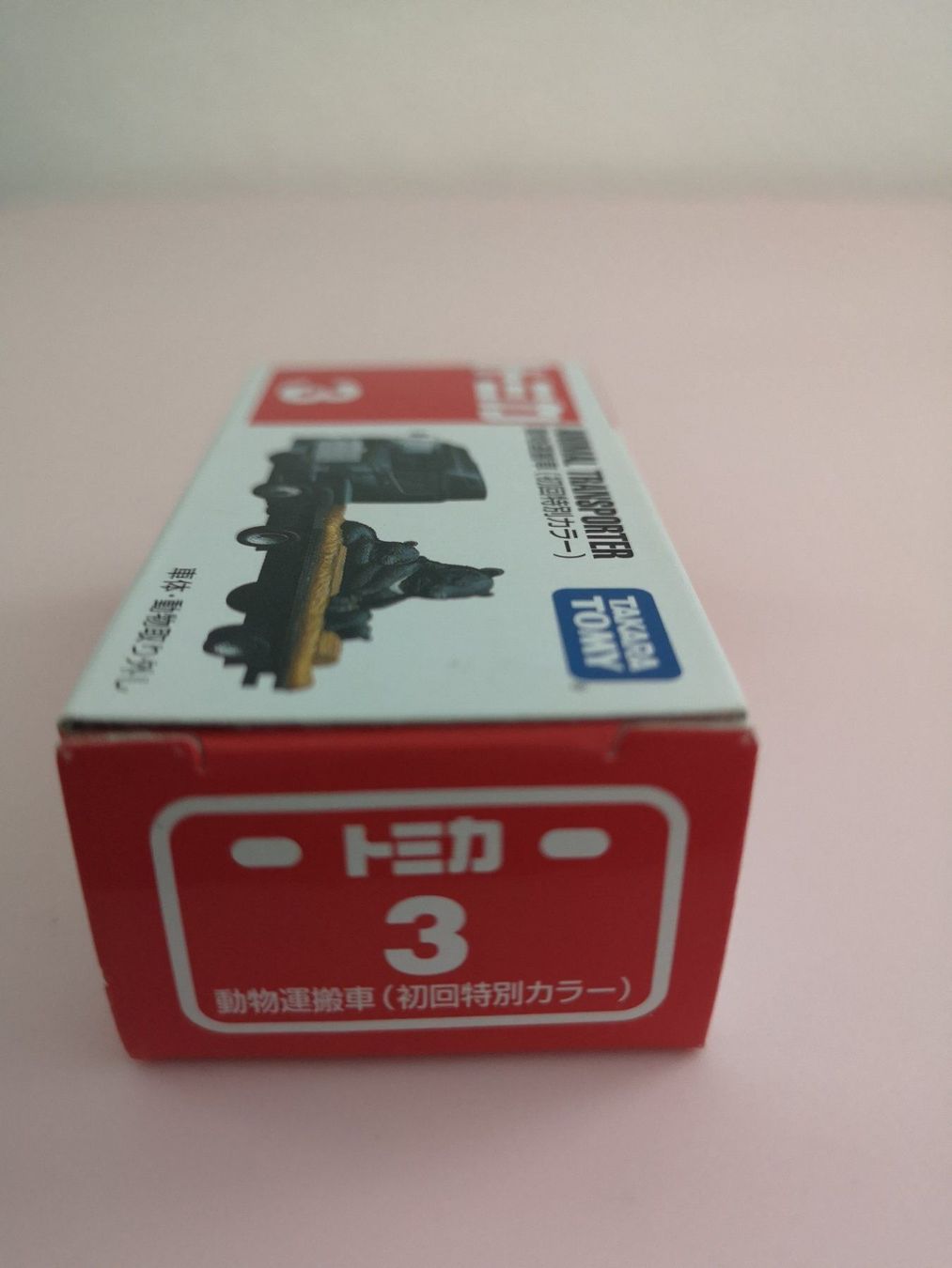Modellautos: Tomica 3 Animal Transport Initial Color – Neu (gemäss Beschreibung) aus Echichens von aegis0129 2