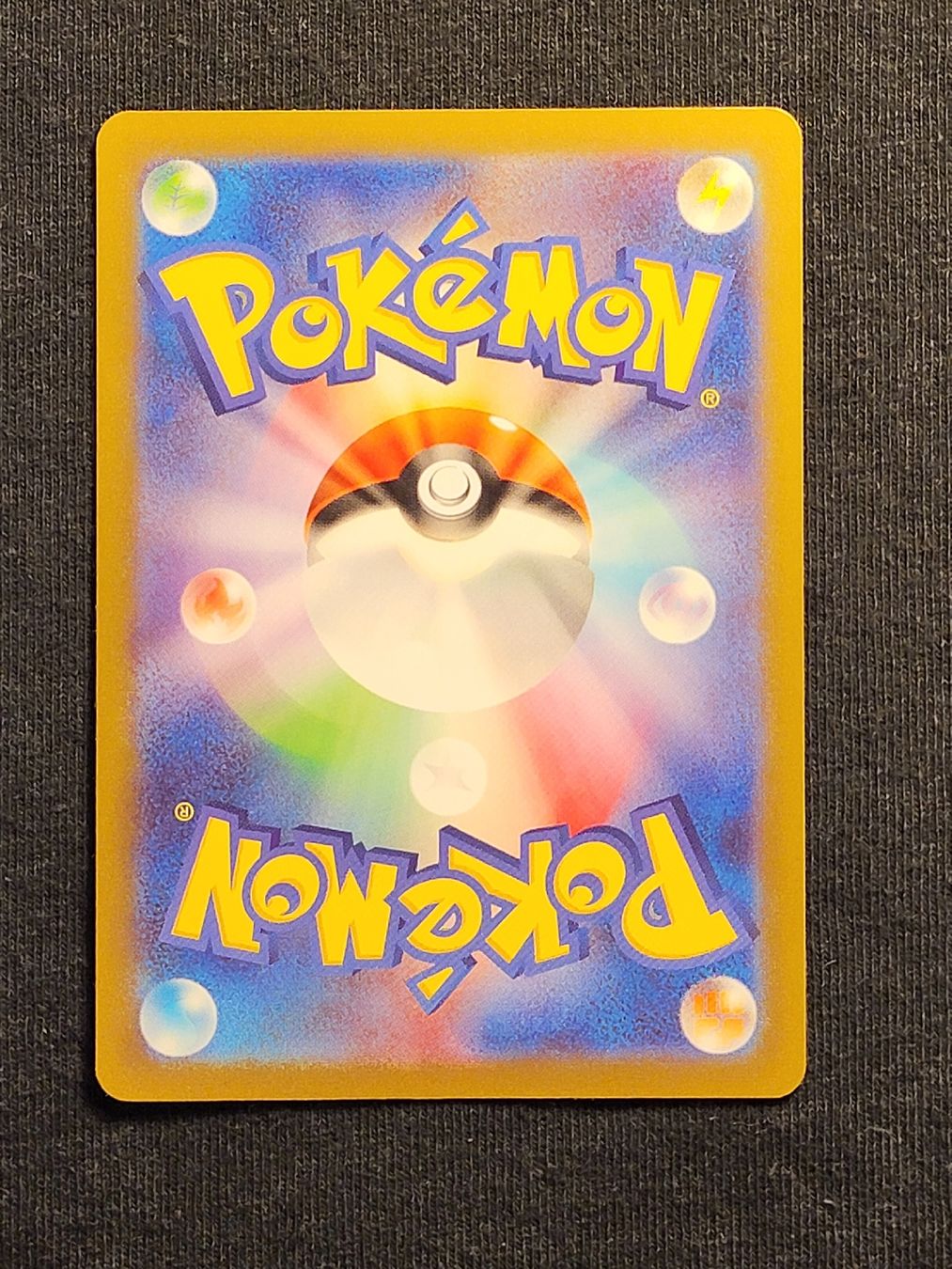Pokémon Sammelbilder & Trading cards: 🇯🇵 Moltres 018/172 – Gebraucht aus Grindelwald von lego9 1