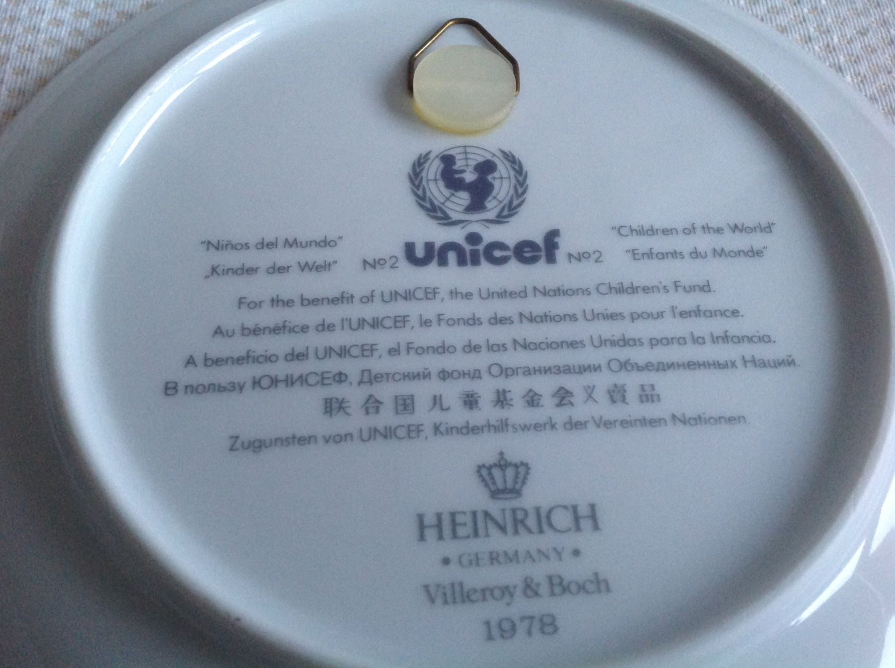 Villeroy & Boch Piatti: Villeroy & Boch - UNICEF - No2 – Usato da Sion venduto da accroshoes 1