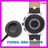 Fossil Diesel Michael Dock-Ladeadapter