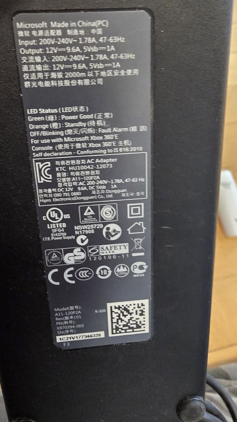 Microsoft Adaptateurs & Câbles: Xbox E netzteil – D'occasion à Lenzburg par cameleoncolor 4