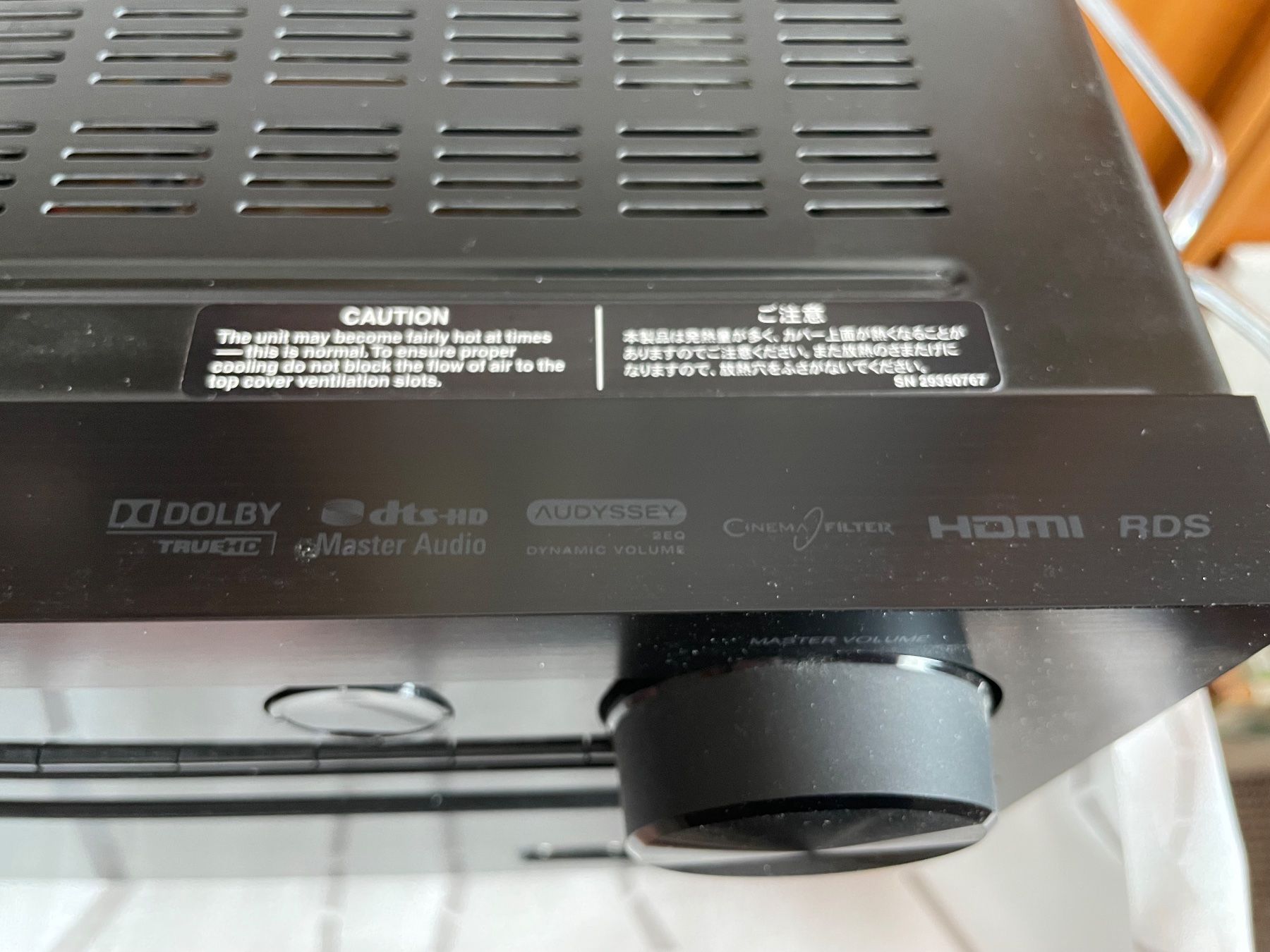 Onkyo Ricevitori: ONKYO AV Receiver TX-NR509 – Usato da Rafz venduto da stg101 5