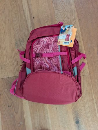 Neuer  Schulrucksack /  ideal zum Schulstart!