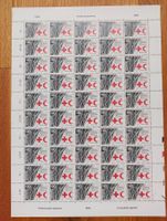 Postfrisch, gültige Schweizer Frankatur, Briefmarkenbogen
