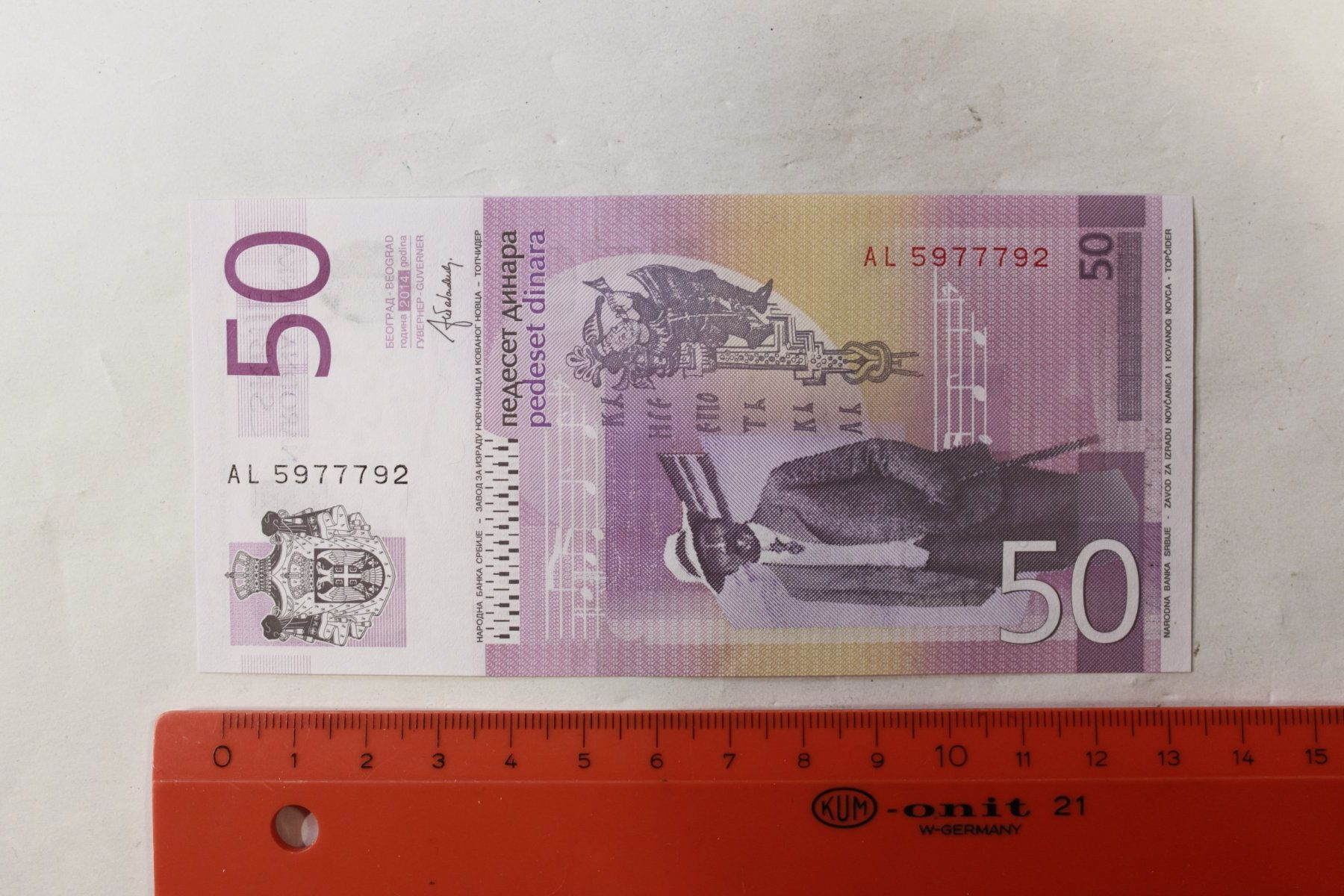 Banconote: 50 dinara – Usato da La plaine venduto da 7A6T2ME 1