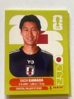 Panini WM 2026 Sticker - Kamada JPN 11