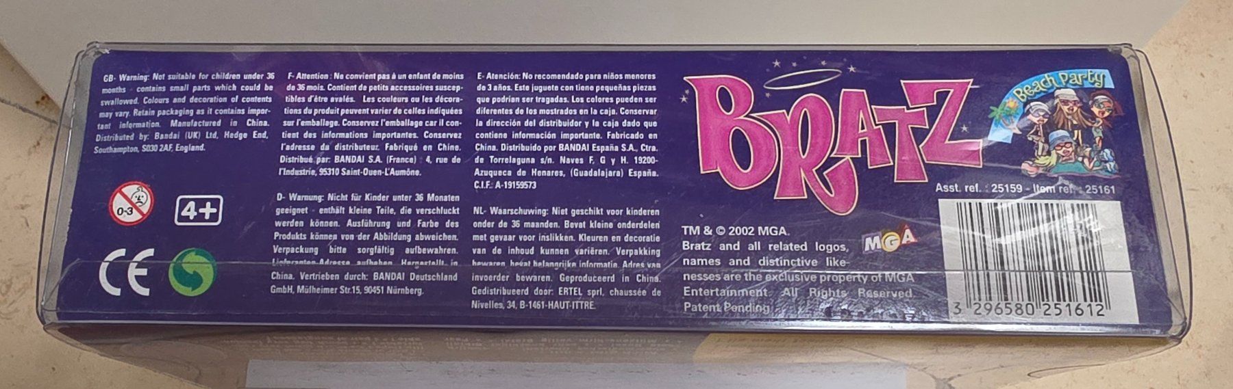 MGA Puppen: Bratz Jade Beach Party de 2002 – Neu und originalverpackt aus Bulle von Chimchiree 2