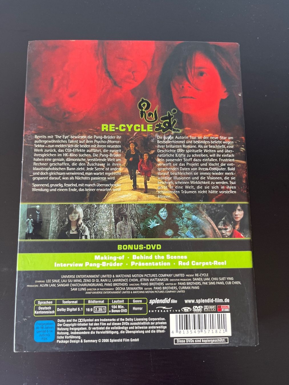 Alle DVDs: DVD - Re-cycle, 2 Disc, Special Editoin – Gebraucht aus Luzern von Jiggy_8898 1