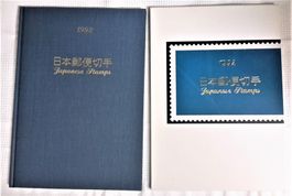 Offizielles vollständiges POSTMARKEN-JAHRBUCH 1992 - JAPAN